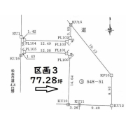 松本市新村 売土地 区画図
