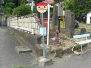 福島交通【飯豊】バス停を下車してすぐに物件地です