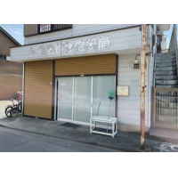 藤沢市片瀬3-9 賃貸店舗・事務所