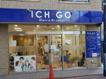 美容室ICHIGO（イチゴ）の矢口渡店の特徴を徹底解説