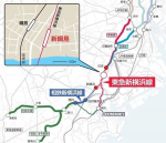 新駅名称が「新綱島」駅決定と相鉄線沿線の不動産。