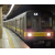 名古屋の地下鉄を詳しく知りたい！！