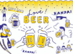 人気イベント☆ベルギービールウィークエンド2023名古屋が開催決定！！