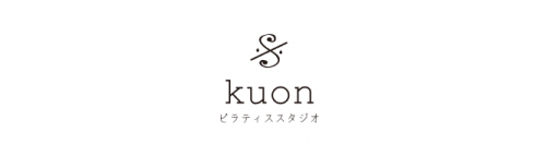 【NEW OPEN】中央区桜坂の「ピラティススタジオ kuon」様（ピラティススタジオ）