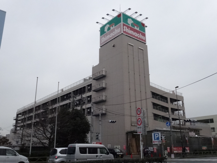 島忠　千鳥　武蔵新田　ホームセンター