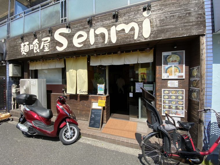 Senmi　ラーメン　武蔵新田