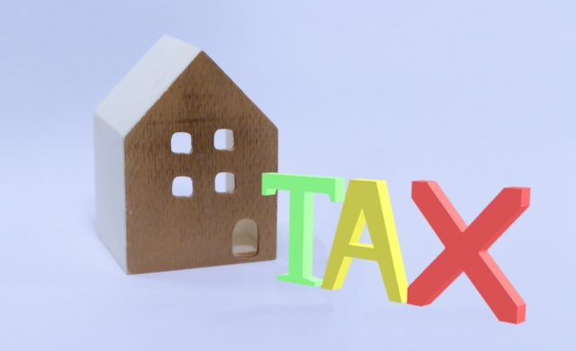 家と税金