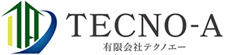 有限会社TECNO-A(有限会社テクノエー）　不動産売買・買取・仲介・公共事業・造成工事