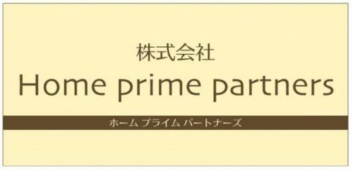 株式会社 Home prime partners