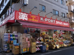 K-Port矢口店