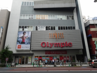 オリンピック蒲田店