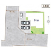 千葉市中央区生実町2093－2 売一戸建て 区画図