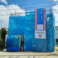 平塚市富士見町1 新築一戸建て