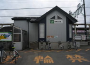 JR越後石山駅まで610ｍ（徒歩8分）