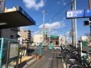 地下鉄鶴舞線「川名」駅