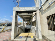 京阪本線「出町柳」駅まで徒歩2分