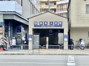 阪急京都線「大宮」駅（本物件より徒歩4分）