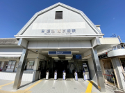 阪急京都線「西京極」駅徒歩25分