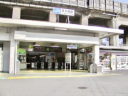 JR東海道本線「西大路駅」まで徒歩約10分。