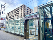 京都地下鉄東西線「西大路御池」駅まで徒歩約5分。