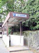 京都市営地下鉄烏丸線「丸太町」駅まで徒歩約5分。