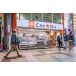 Can★Do 蒲田商店街店