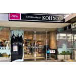 KOHYO山田店