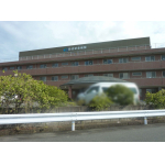 田辺記念病院