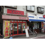 韓国食品専門店 カルビヤ