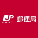 名古屋東山郵便局