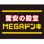 MEGAドン・キホーテUNY納屋橋店
