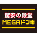 MEGAドンキ・ホーテ千種香流店